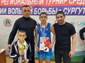 С 12 по 14 апреля в Сургуте прошел Межрегиональный турнир по спортивной (вольной) борьбе на призы президента федерации вольной борьбы Ахмедова.